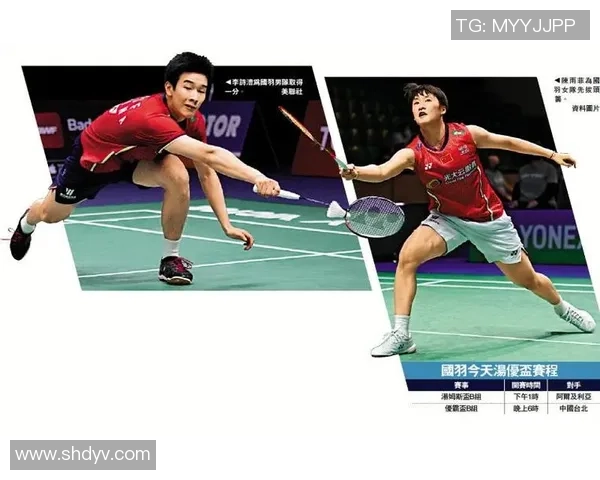 西安网球队凭借69分稳居杯赛积分榜首位展现强劲实力