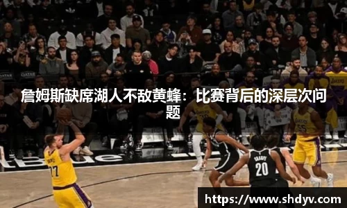 333体育平台