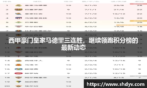 333体育官网