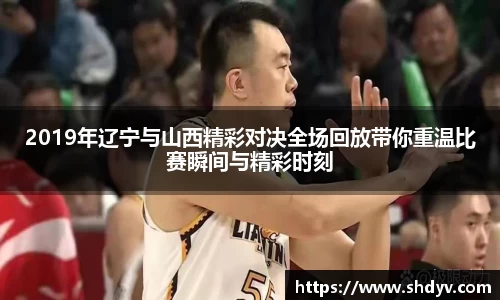 333体育官网