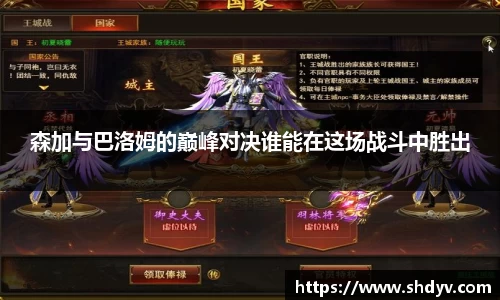 333体育官网