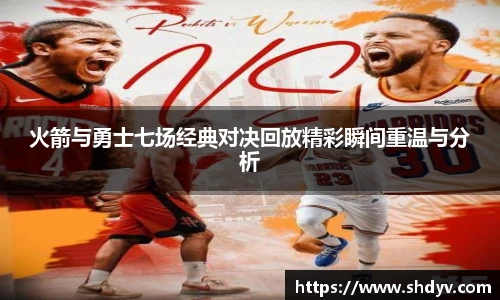 333体育平台