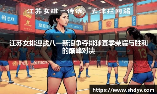 333体育官网