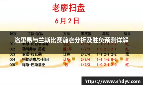 333体育官网