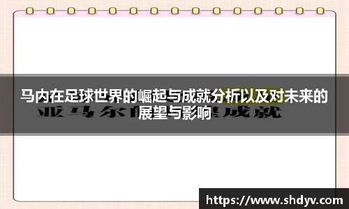 333体育平台