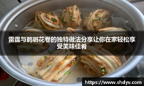 333体育官网