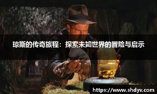 333体育app