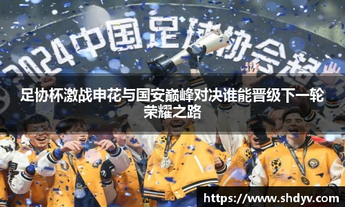 333体育官网