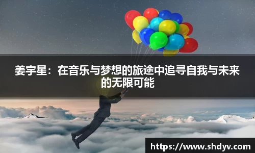 333体育
