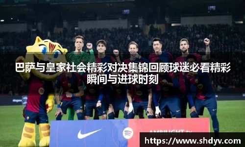 333体育官网
