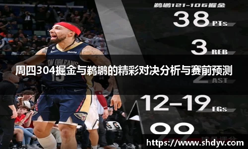 333体育官网