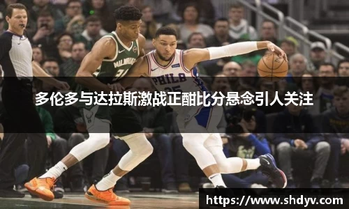 333体育