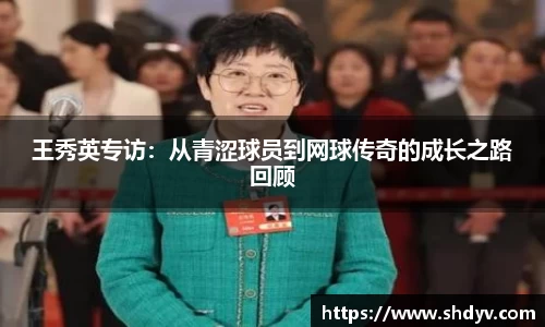 333体育官网